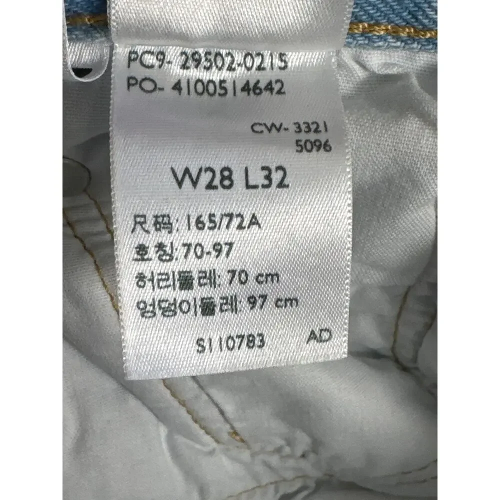 NWT Levi's 501 Skinny Women's Jeans‎ in Light Wash Size 28 x 32
